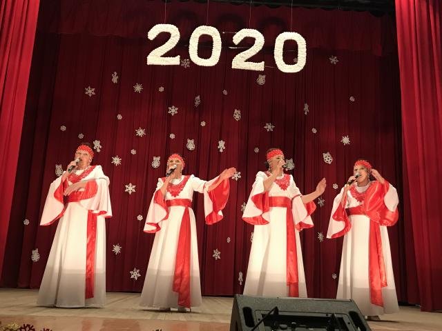 Новогодний концерт 2020